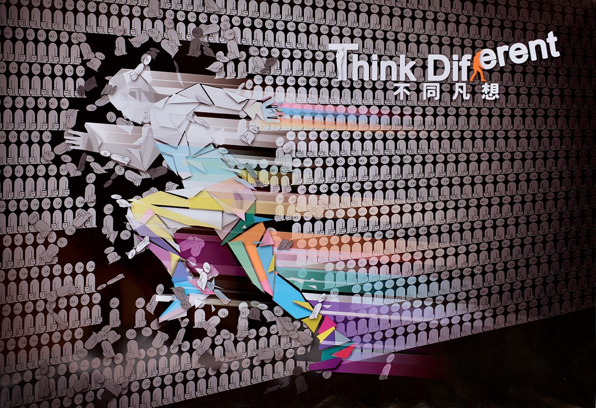 Think diffirent?